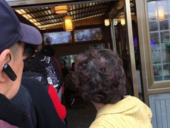 -笑来喜馄饨小笼工坊店(湖滨街店)