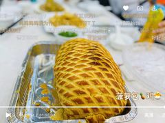 -陈记粤湛鸡饭店