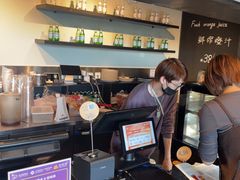 -Wagas沃歌斯(虹桥机场T1店)