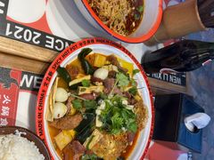 -文立新麻辣烫(合生汇21街区店)