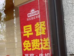 -味多美蛋糕(西安门店)