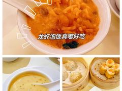 -利苑酒家(合景国际金融广场店)