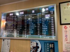 -潘国仙耳光馄饨(黄家阙路店)