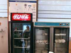 -眉州东坡(望京店)