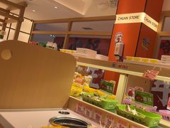 -串士多·回转小火锅(长安方圆荟店)