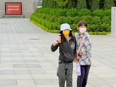 -中国人民抗日战争纪念馆