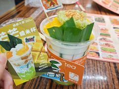 -椰椰大吉(侨港店)
