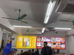 -嘉升大排档(番禺总店)