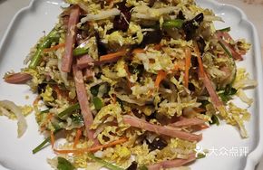 Flavorful Mixed Salad