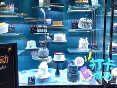 -红跑车HPCBAKERY(汉商店)