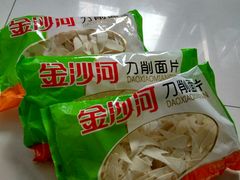 -中百仓储超市(百步亭花园路店)