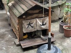 -三目仓咖啡(贤南路店)