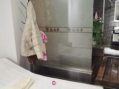 -聚春园·福龙泉澡堂(温泉店)