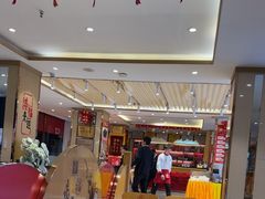 -添福来墨鱼饺子 · 海鲜东北菜(大连星海·黄浦路店)