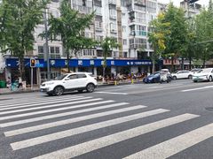 -大邑李记肥肠血旺