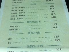 -江苏省美术馆(长江路新馆)