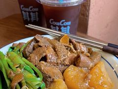 -CowCow其其·牛杂咖啡公司(六运店)
