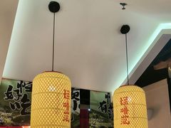 -怪噜范·老贵阳街头名小吃(鸿通城店)