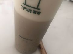-TPLUS茶家(上海商城南京西路店)