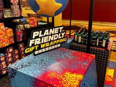 -LUSH(威尼斯人店)