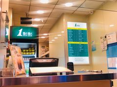 -1点点(新会店)