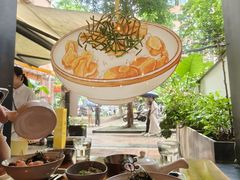 -Retro Deli 茶泡饭