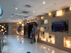 -芭菲盛宴·环球美食(锦城万达广场店)