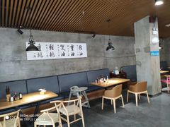 大堂-易裕和·长沙米粉(友谊路店)