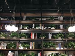 -U你·天然调味(南湖总店)