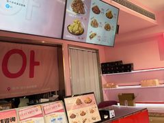 -悠个炸鸡(南京创始店)