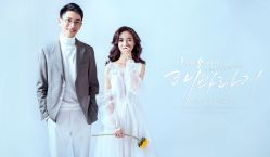 点击看大图 -金夫人婚纱摄影(西昌店)