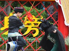 -七彩云南欢乐世界