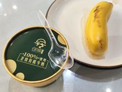 -日月昇渔家菜·海肠捞饭·大连海鲜(星海公园店)