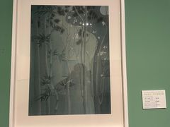 -江苏省美术馆(长江路新馆)