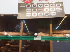 -婕妮璐超市 Jenny Lou’s Shop(三里屯店)