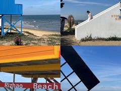 -日照海滨国家森林公园
