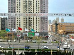 -青岛富力艾美酒店