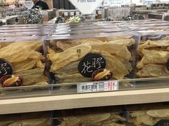 -楼上(新馬路澳門廣場店)