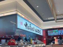 -每味每客·重庆麻辣烫(国泰店)