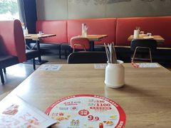 -必胜客(新中纬店)