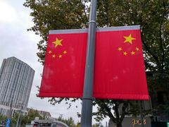 -中共一大纪念馆