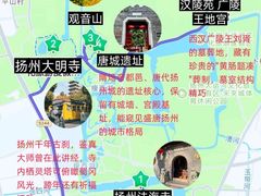 -陈记菜馆·非遗淮扬菜(东关街教场店)