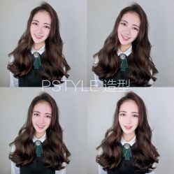 -P.STYLE 派斯造型