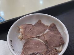 -马子禄牛肉面(金宝街店)
