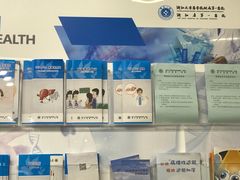 -浙江大学医学院附属第一医院(庆春院区)