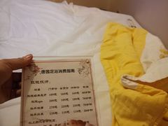 -唐园足道·影院沐足·瑜伽SPA(萧山南阳店)