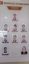 点击看大图 -玛丽亚妇产医院