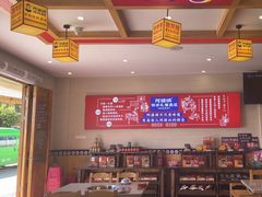 -阿婆情腊排骨火锅(金虹路店)