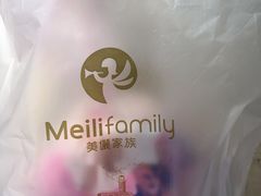 -美俪家族(江南摩尔店)