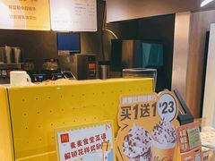 -麦当劳(中山大道中店)